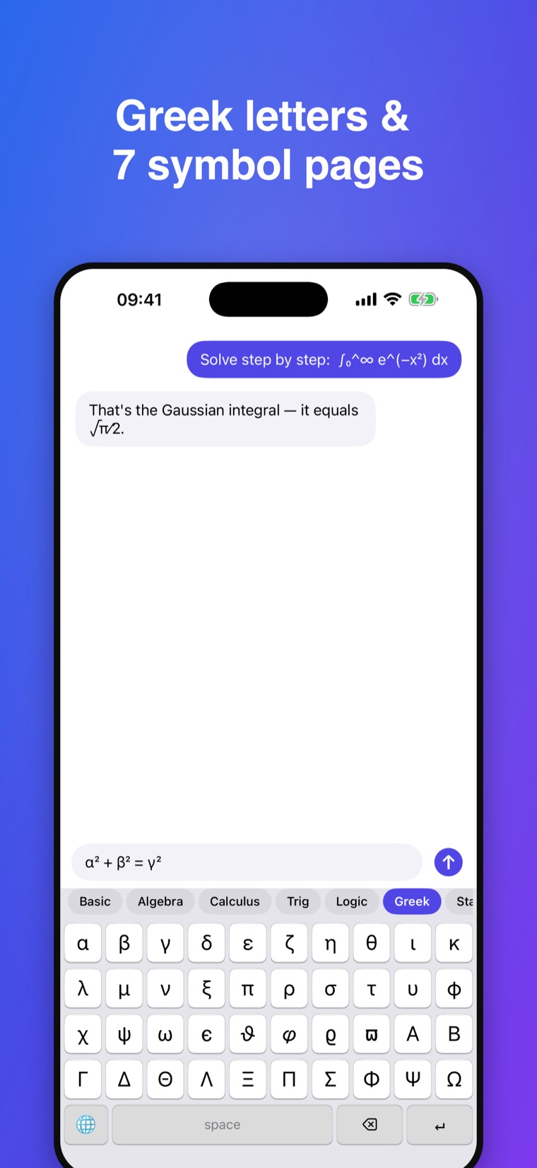 Keyboard for AI 5